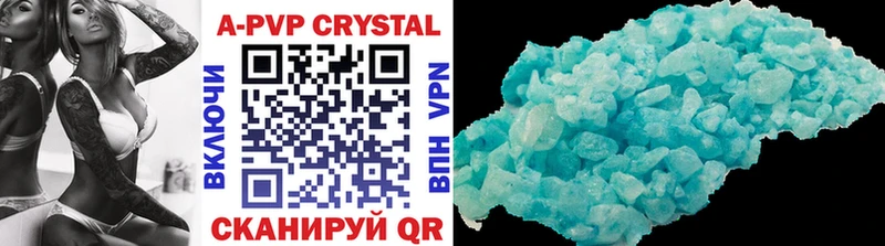 APVP крисы CK  мориарти Telegram  Коломна 