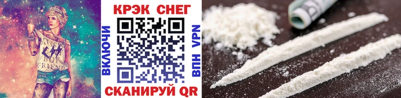 Cocaine Columbia что такое наркотик Коломна