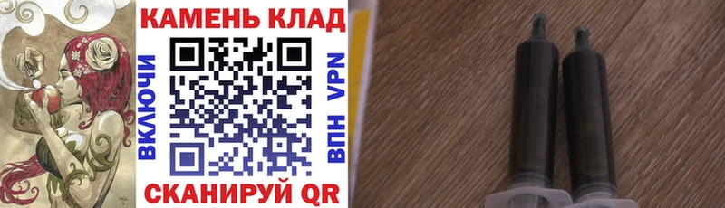 ГАШ индика сатива Коломна