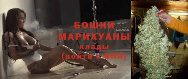 скорость Каменск-Шахтинский