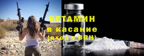 ECSTASY Иннополис