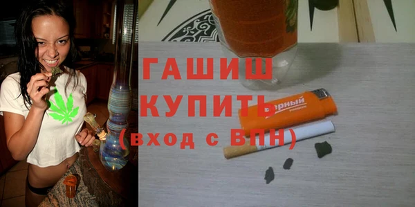 соль курить ск Инта