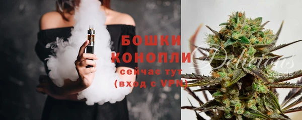 мефедрон VHQ Каменка