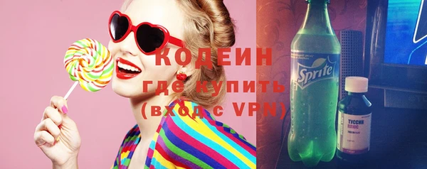 соль курить ск Инта