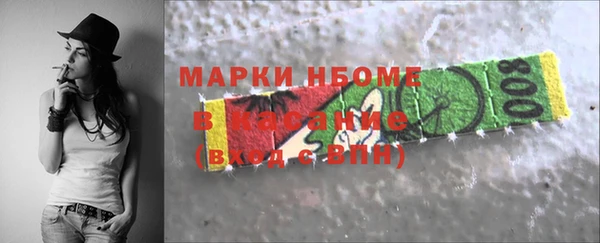 ECSTASY Иннополис