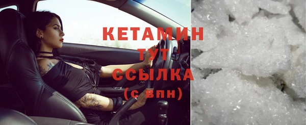 соль курить ск Инта