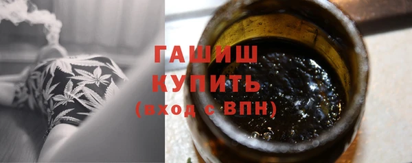 соль курить ск Инта