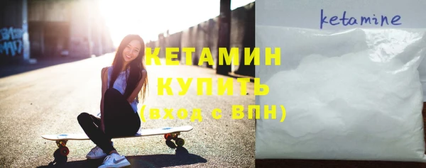2c-b Зерноград