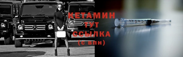 кокаин перу Каменногорск