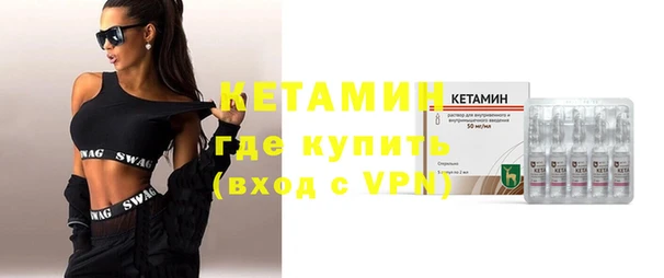 соль курить ск Инта