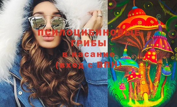 ECSTASY Иннополис