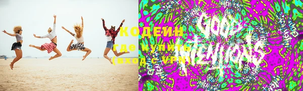амф Зеленодольск