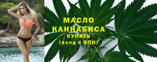 скорость Каменск-Шахтинский