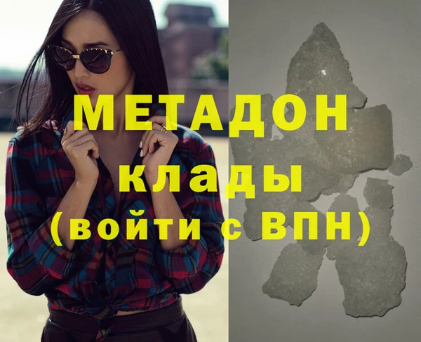 ECSTASY Иннополис