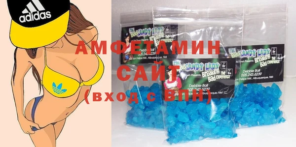 ECSTASY Иннополис