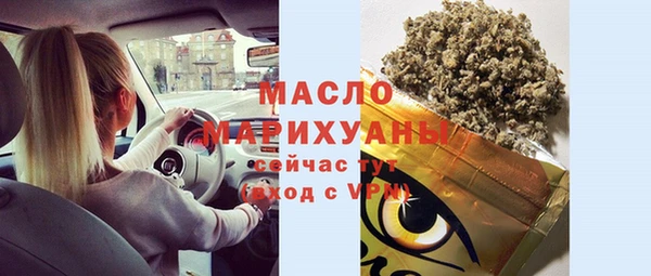 ECSTASY Иннополис