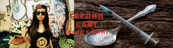 мефедрон VHQ Каменка