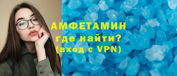 ECSTASY Иннополис