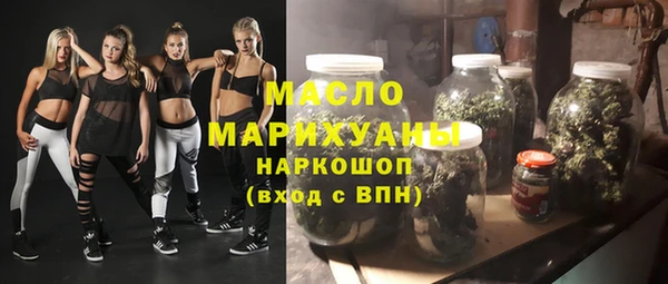 скорость Каменск-Шахтинский