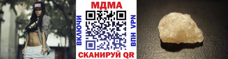 дарк нет Telegram Коломна MDMA кристаллы гидра зеркало