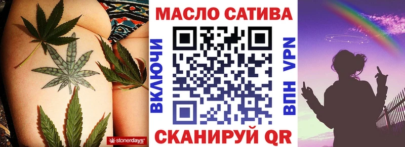 Дистиллят ТГК жижа  Коломна 