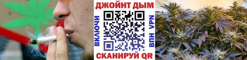 Шишки марихуана ГИДРОПОН  ОМГ ОМГ tor  Коломна 